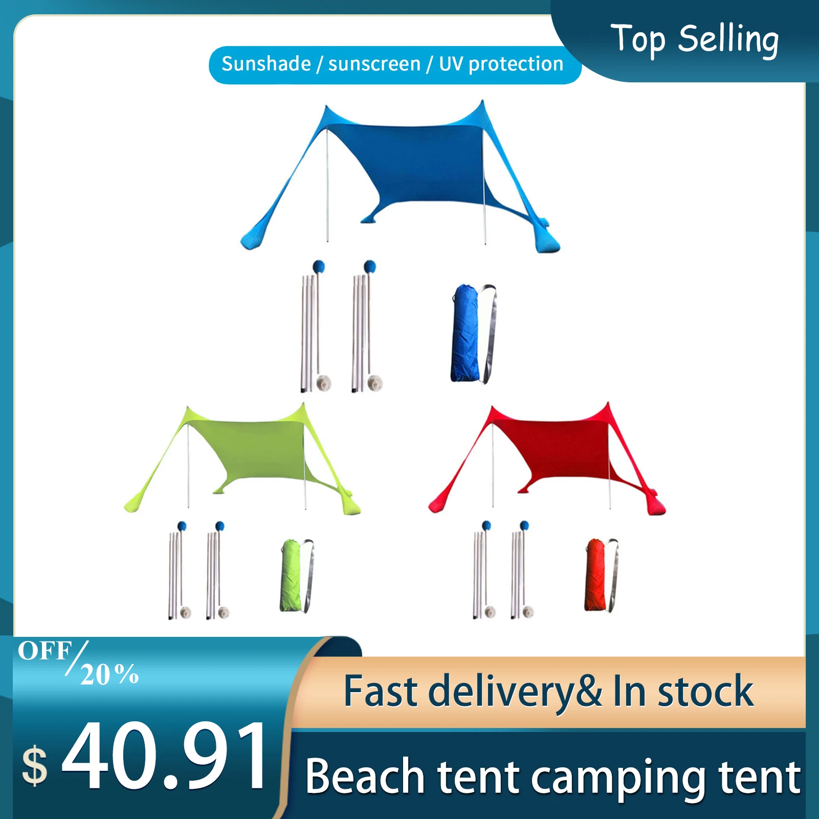 구매 210*150*170cm 해변 양산 천막 휴대용 차양 텐트 대형 캐노피 경량 캠핑 텐트 야외 공원용