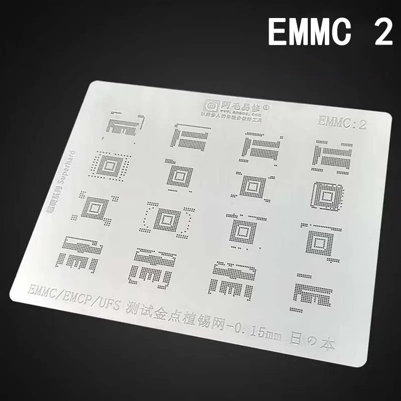 Япония сталь BGA трафарет для EMCP/EMMC IC чип реболлинга посадки жестяная сеть