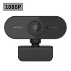 Веб-камера 2020 P со встроенным микрофоном, 1080x1920 p, USB