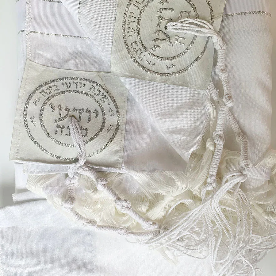 Jedaica Tallit Shawl Talit White Polyester With Tallis Bags Prayer Scarfs Talis Israel Gift 140x190cm