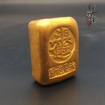 Античный квадратный золотой слиток(Rijin Dou Gold