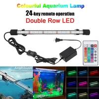 rgb led aquarium lamp ip68 waterproof fish tank lights t8 double row super bright remote control underwater submersible light