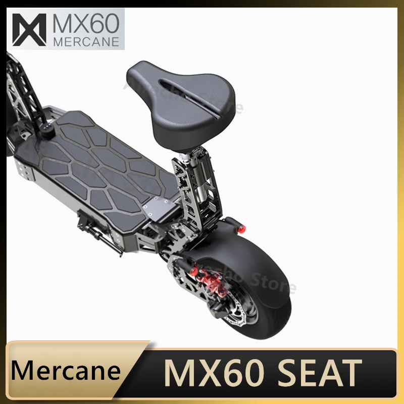 Оригинальное Съемное Сиденье Mercane MX60 регулируемое по высоте седло для