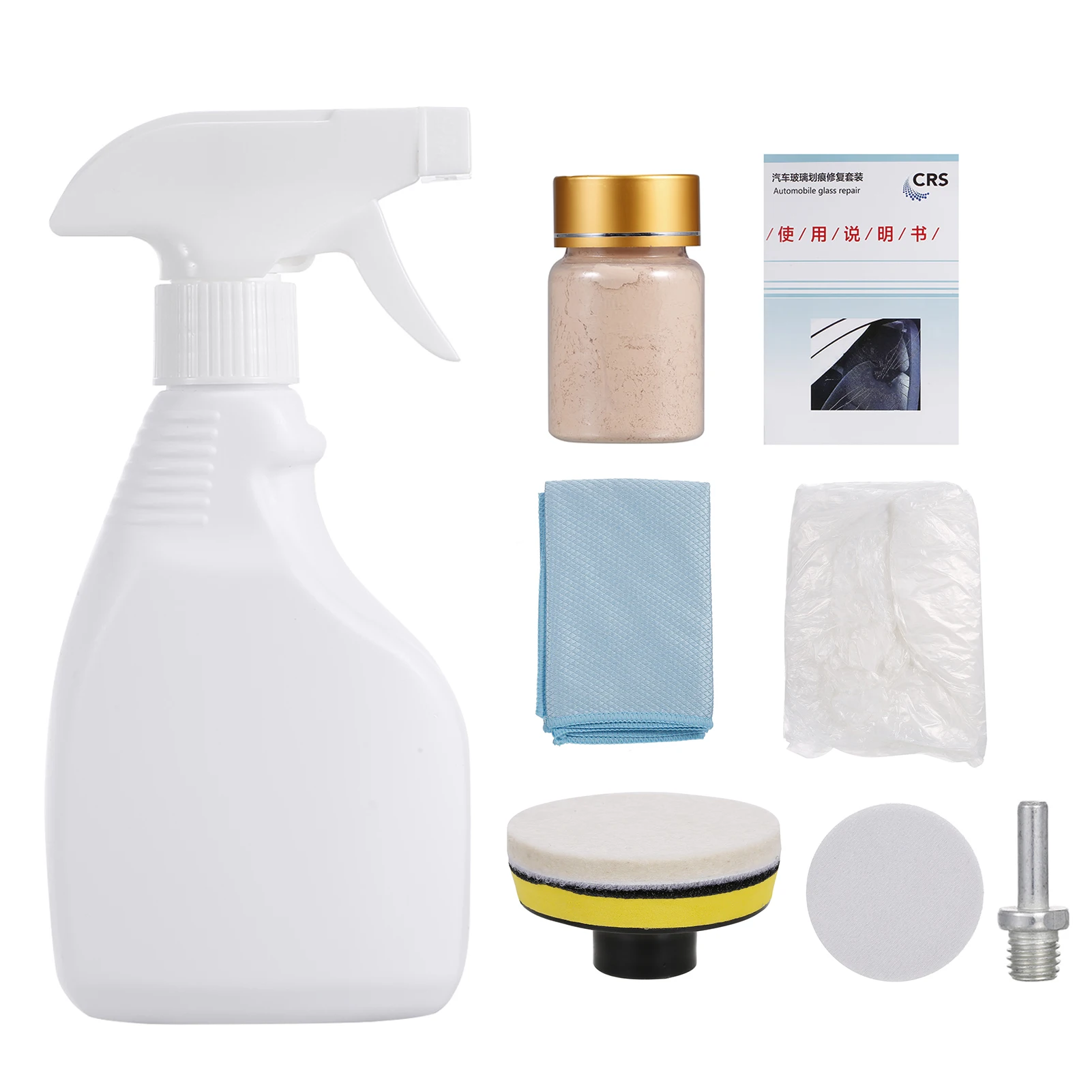 

Car Windshield Repair Kit Glass Scratch Crack Restore Repair Tool Screen Polishing Car Repair Tool