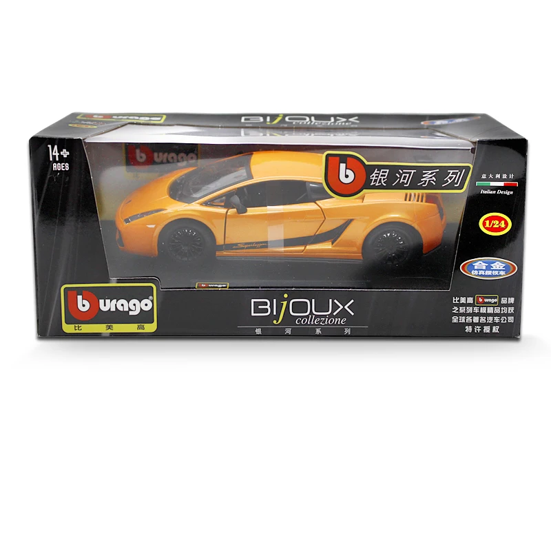 Bburago 1/24 1:24 Scale 2007 Lamborghini Gallardo Superleggera гоночный спортивный автомобиль литой Дисплей