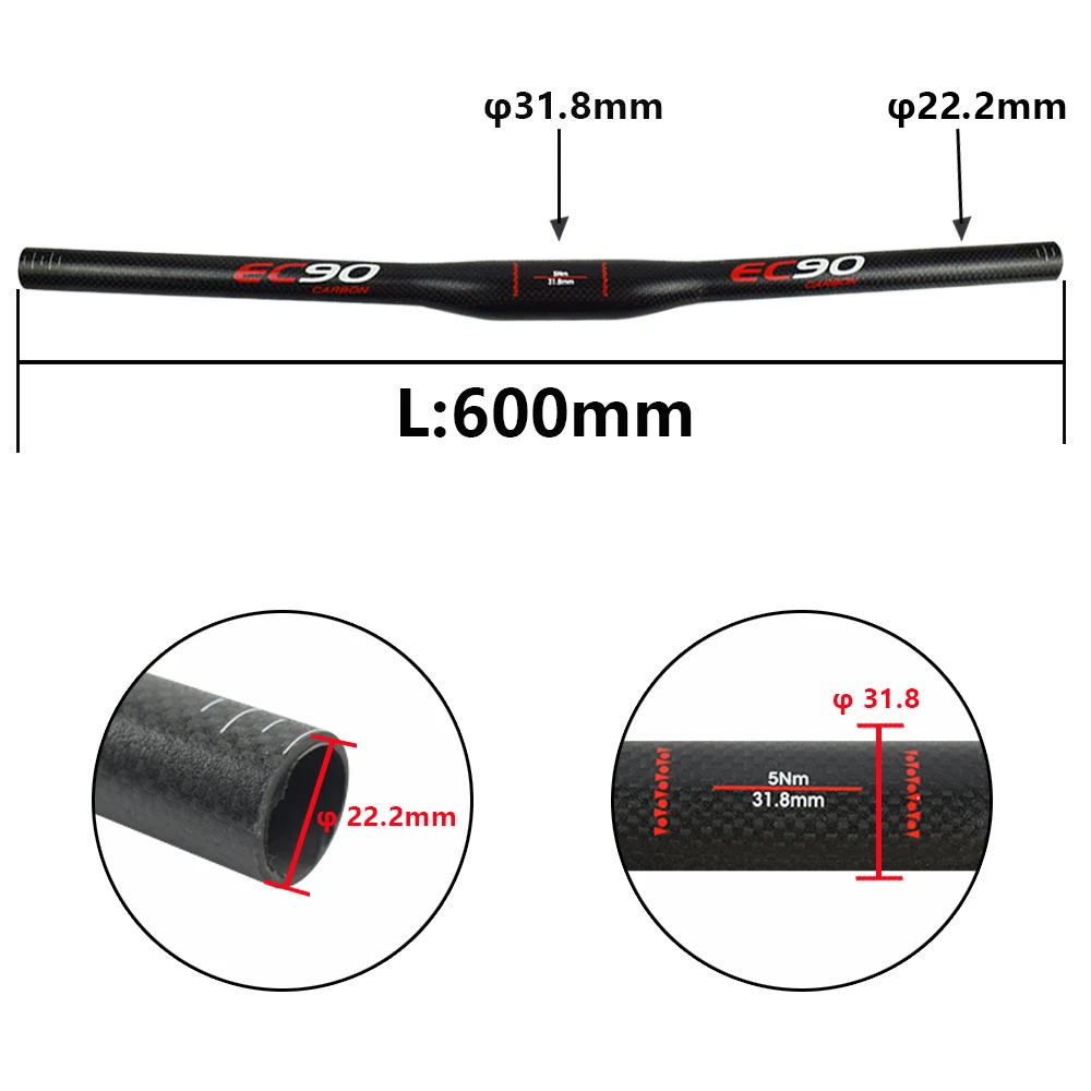 Руль горного велосипеда из углеродного волокна и стержень сиденья 2/3 шт. 700 мм 720 740