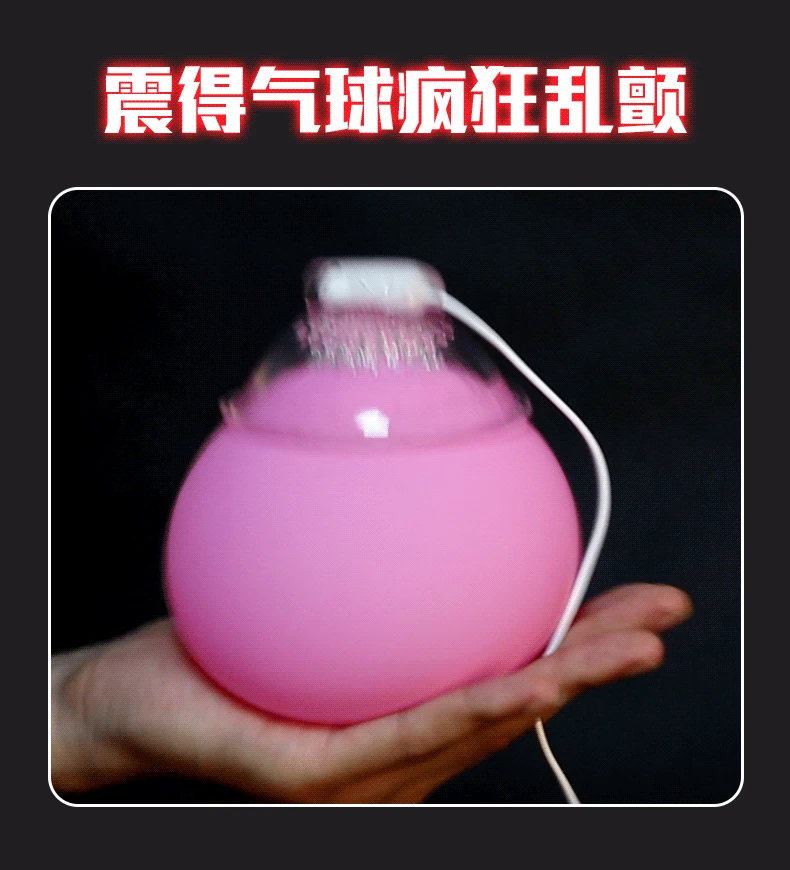 Секс-игрушки для женщин вибратор сосков стимулятор массажер присоска 10 режимов |