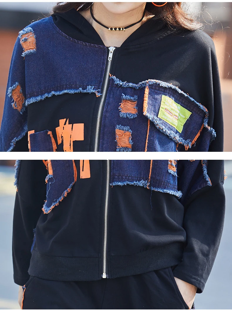 

Trendy Women Hooded Sweatshirt Baggy Retro Jacket Hipster Korean Harajuku Patch Stitch Hoodie Aesthetic Streetwear Oversized Top