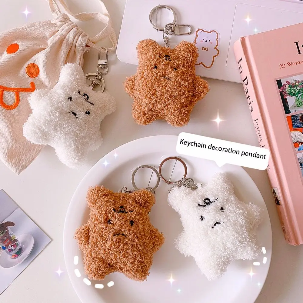 Брелок для ключей в Корейском стиле Ins брелок плюшевый медведь студентов на сумку