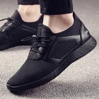 Мужские кроссовки, дышащая сетчатая спортивная обувь на плоской подошве, мужская повседневная обувь, высококачественные кроссовки для бега, мужская обувь