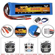 RC батарея YW бренд 7 4 V 2200mAh 8C 2S Lipo для Futaba T6J T8FG 12FG передатчик|Детали