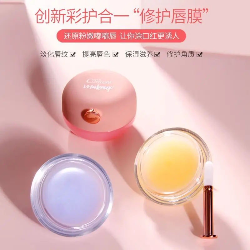 Натуральный Увлажняющий бальзам для губ водостойкий стойкий питательный жидкий