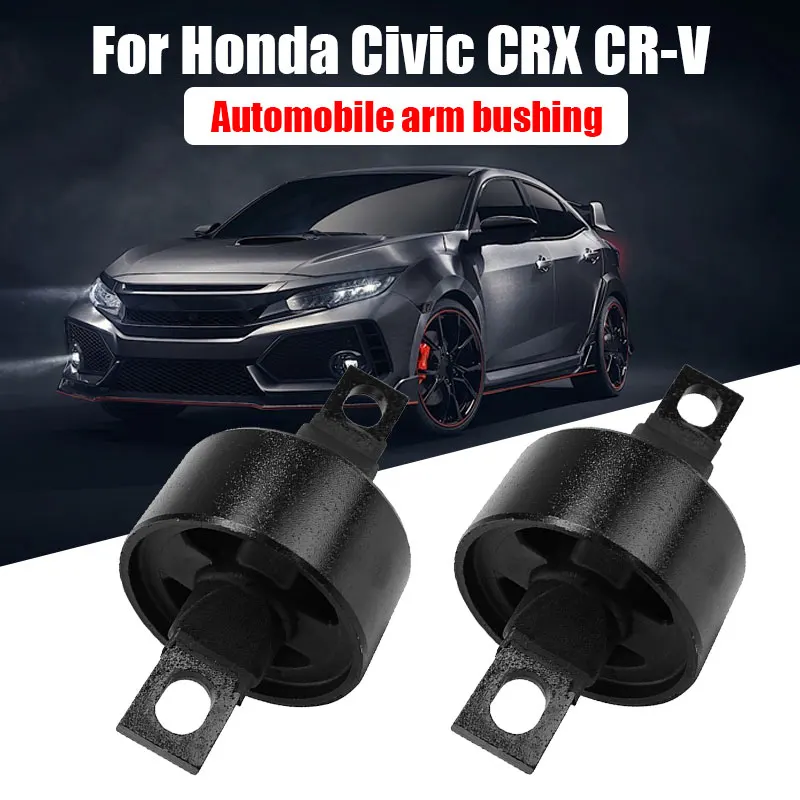 Vehemo OEM 52385 SR3 003 2 шт. втулка пара задних нижних рычагов управления для Honda Civic CRX CR V
