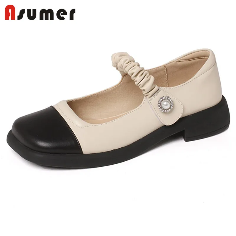 

Женские туфли на плоской подошве Asumer, натуральная кожа, плиссированные, с жемчугом, повседневные летние туфли, разноцветные