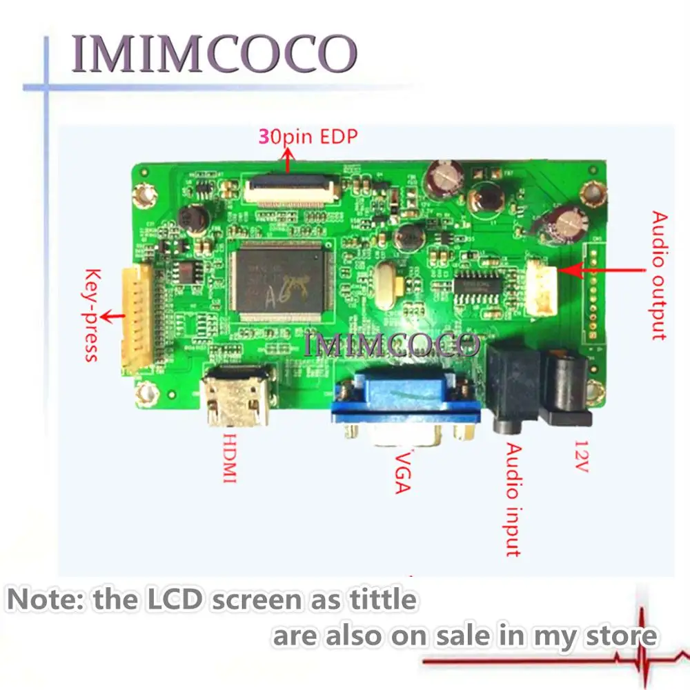 Плата контроллера драйвера VGA + HDMI 15 6 дюймовый чехол IMIMCOCO для портативного