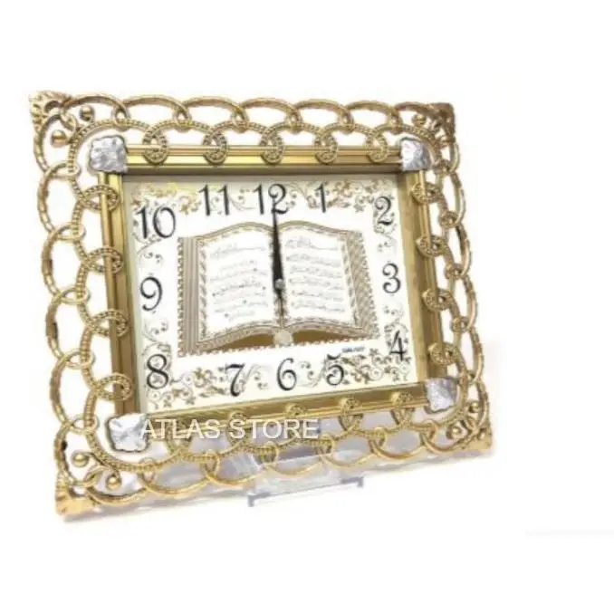 

Wall Clock Fatiha-Elif Lam Mim