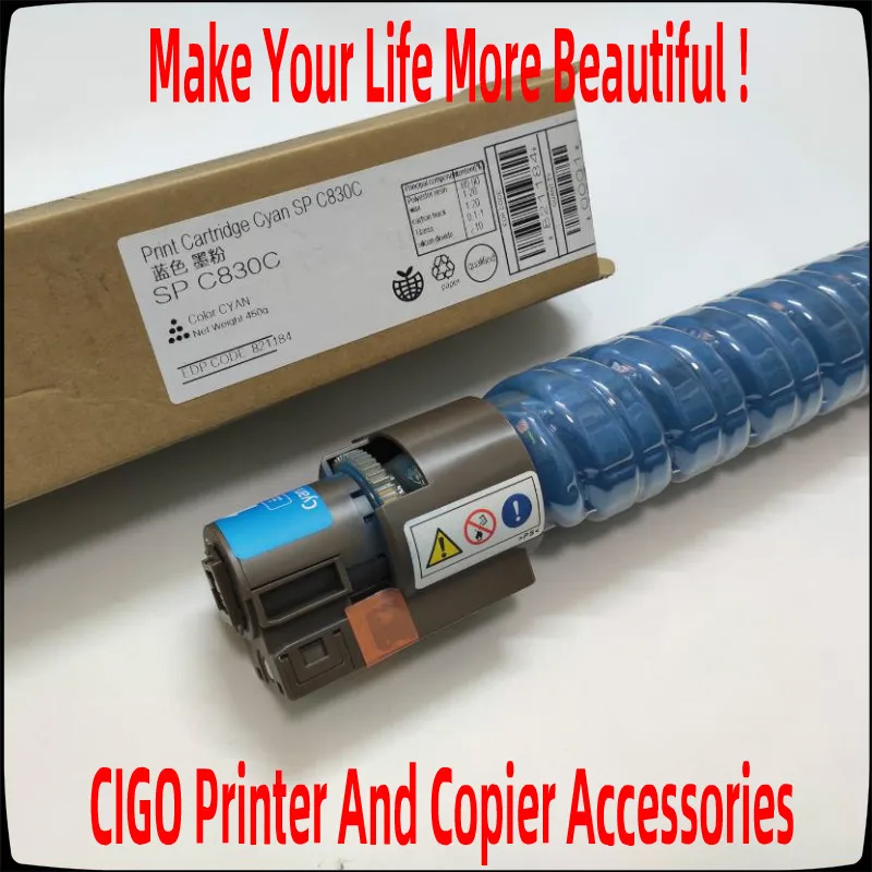 Для заправки картриджа с тонером Lanier Savin Ricoh Aficio SP C830DN C831DN C830 C831 SPC 830 831 830DN 821181 821182