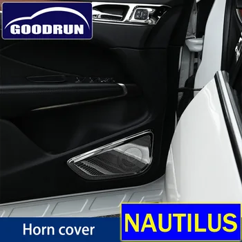 speakers loudspeaker trim panel protective cover For Lincoln NAUTILUS interior door car horn audio audio frame decoration