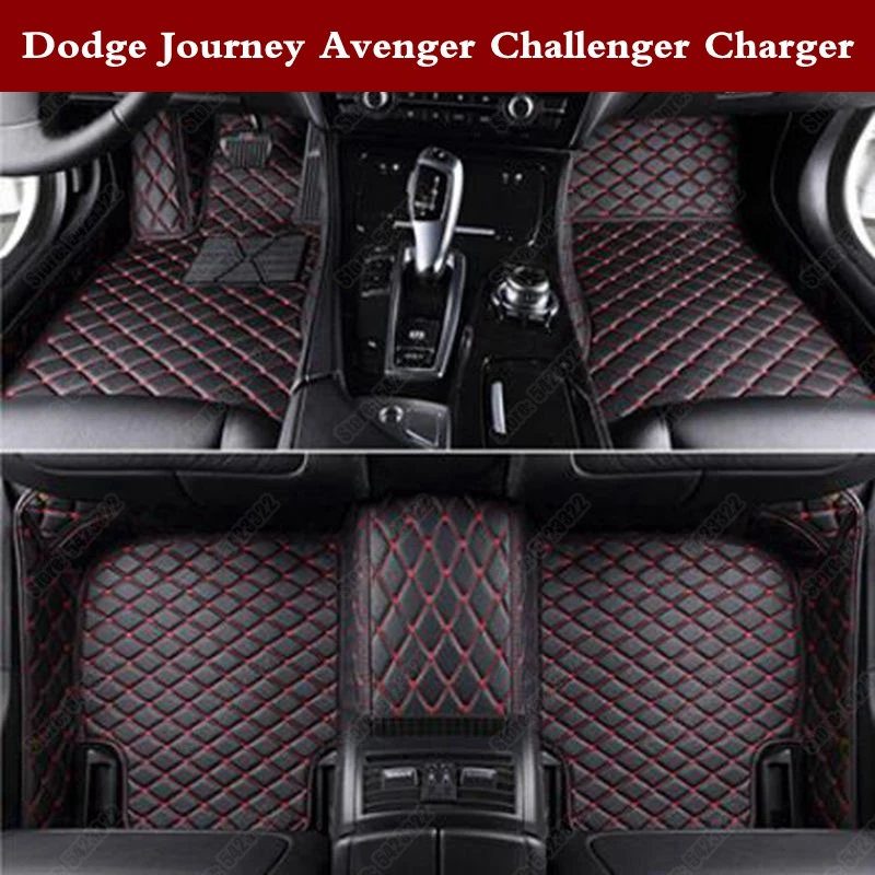 3D коврики для автомобиля напольные Dodge Journey Avenger Challenger Ram Charger 1500 калибр роскошные