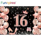 Фон Funnytree для фотосъемки с изображением милой девушки 16 розовых блесток на день рождения воздушные шары на высоких каблуках с узором в горошек с бриллиантами цвета шампанского