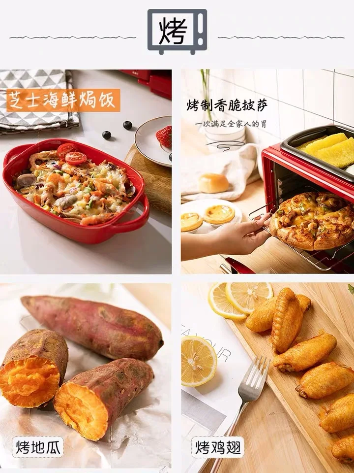 3 в 1 очень маленький завтрак капельного Кофе для жарки блюдо печь выпечки пиццы