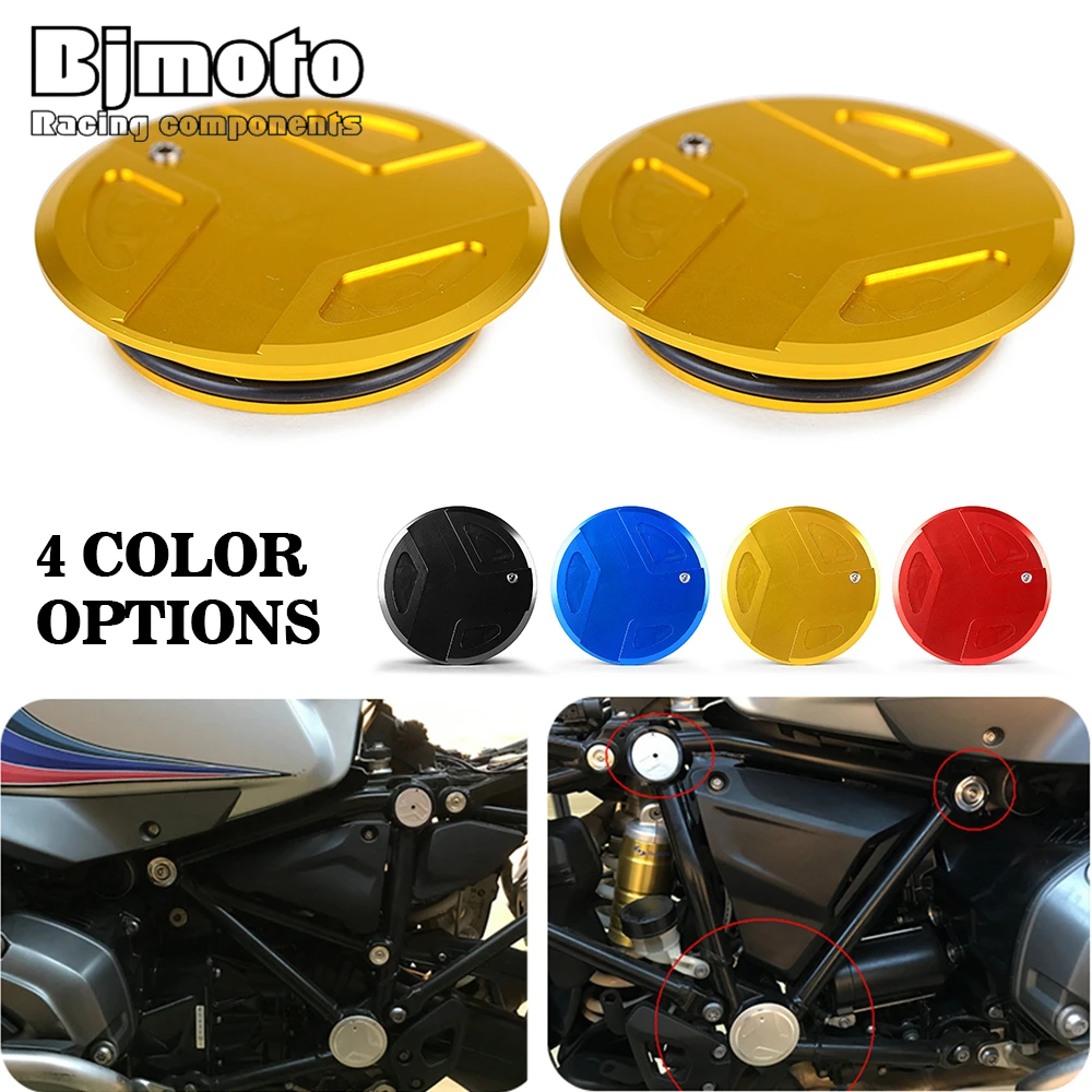 Крышка отверстия рамы крышка заглушка для BMW R1200GS LC Adventure R1250GS ADV R 1200 1250 R1200 R1250 GS 2013