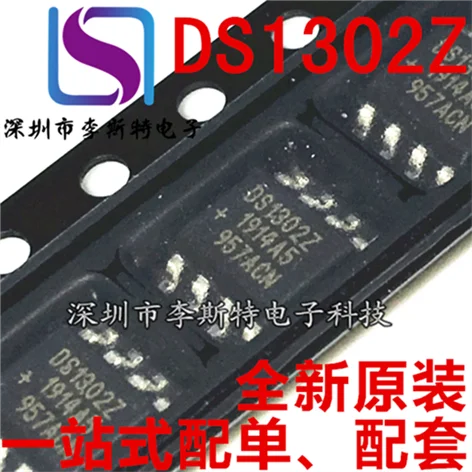 DS1302Z лапками углублением SOP-8 | Компьютеры и офис