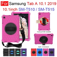 for samsung galaxy tab a 10 1 2019 sm t510 t515 eva kids safe shockproof case 360 rotate hand shoulder strap stand tablet cover