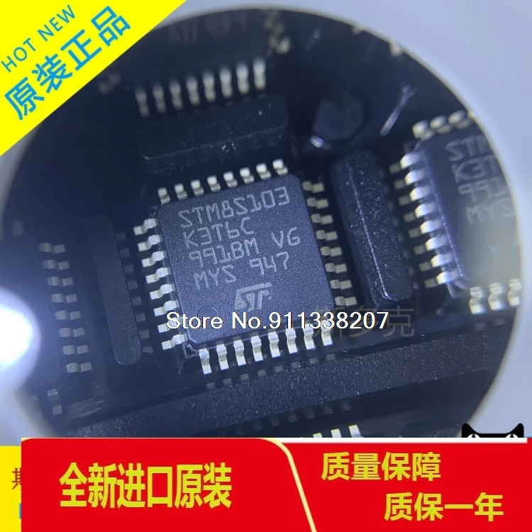 

STM8S103K3T6C LQFP-32 16MHz 8KB 8 -