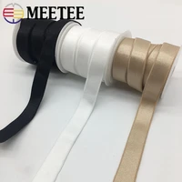 meetee 102050meters 101518mm nylon elastic band for underwear shoulder strap bra belt diy garment rubber tape accessories