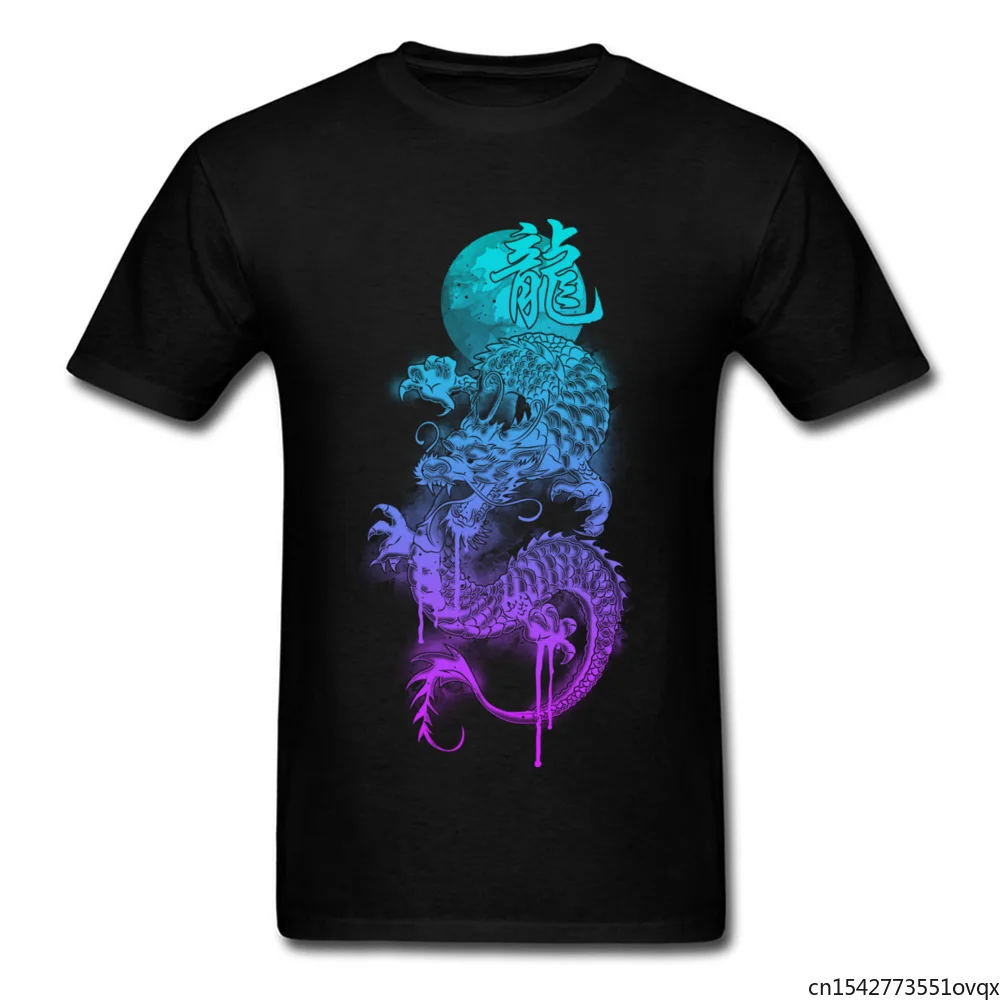 

Classical Dragon T Shirts Funny Cool Dragon Tee Shirt Men Men's Casual Top Hip Hop Tshirt