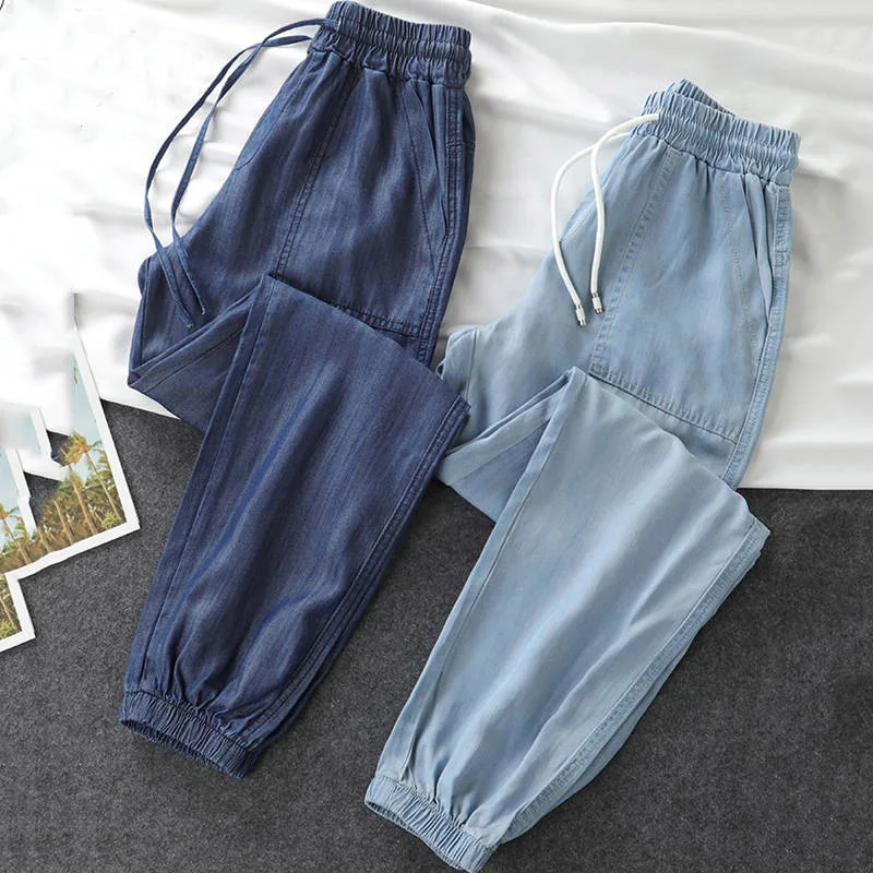 Casual Pants Women 2020 new Korean Tencel jeans spring summer loose high waist casual beam feet harem pants womens clothing | Женская