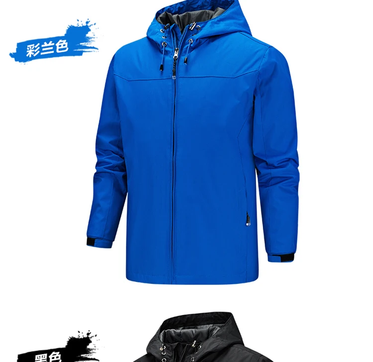 Homme jacket men new coats plus size S-5XL solid color hooded Thin windbreaker jacket windproof and waterproof outdoor men