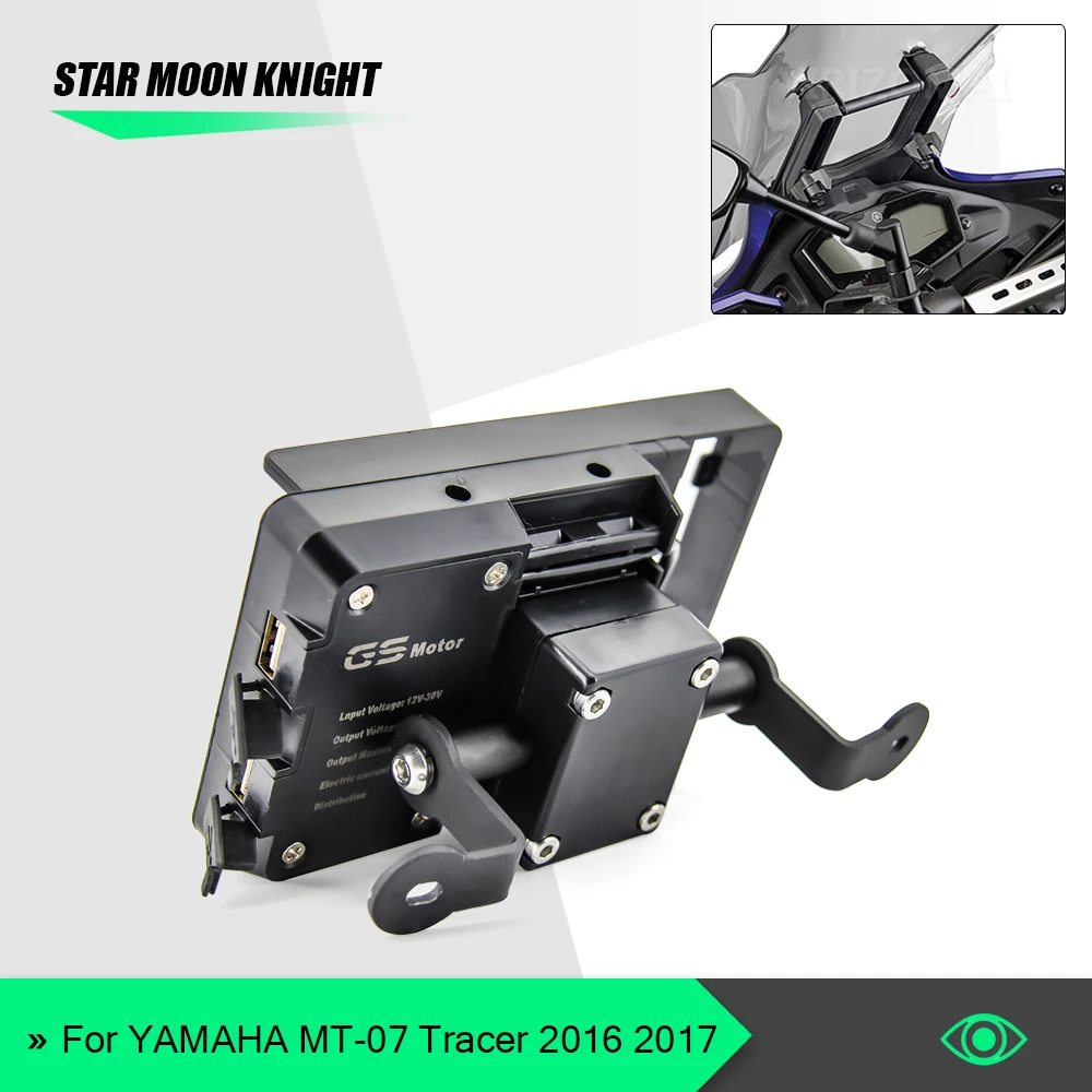 Для YAMAHA MT 07 Tracer 2016 2017 мотоцикл телефон навигационный Кронштейн пластина
