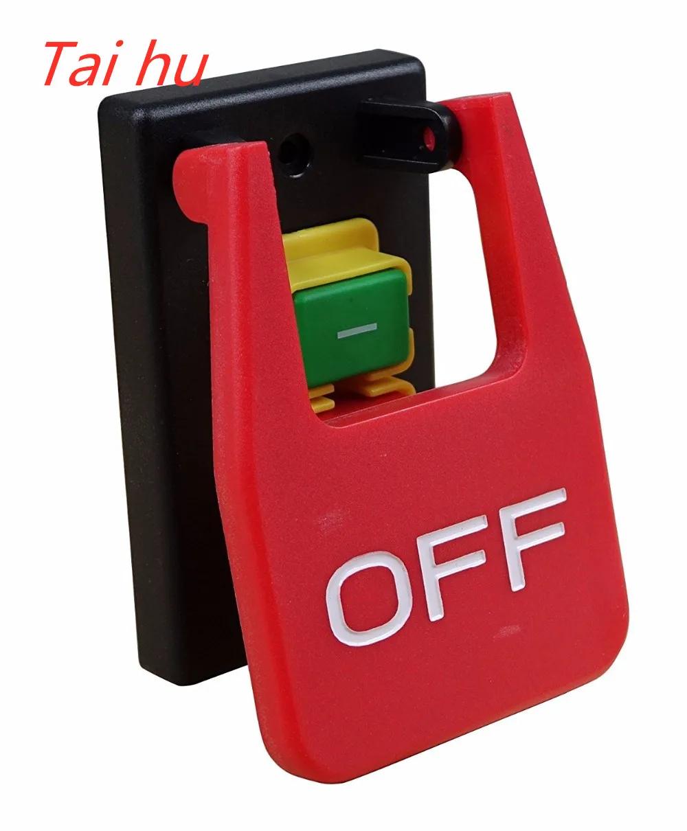 

KJD17B 220V-240V 16A 5E4 electromagnetic safety switch with emergency stop cover