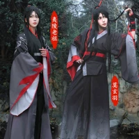 wei wuxian lan wang ji cosplay mo xuanyu costume anime grandmaster of demonic cultivation cosplay