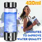 Ипрее Титановая бутылка для воды, насыщенная водородом, 420 мл, ионизатор USB, антиоксидант, стакан для очистки