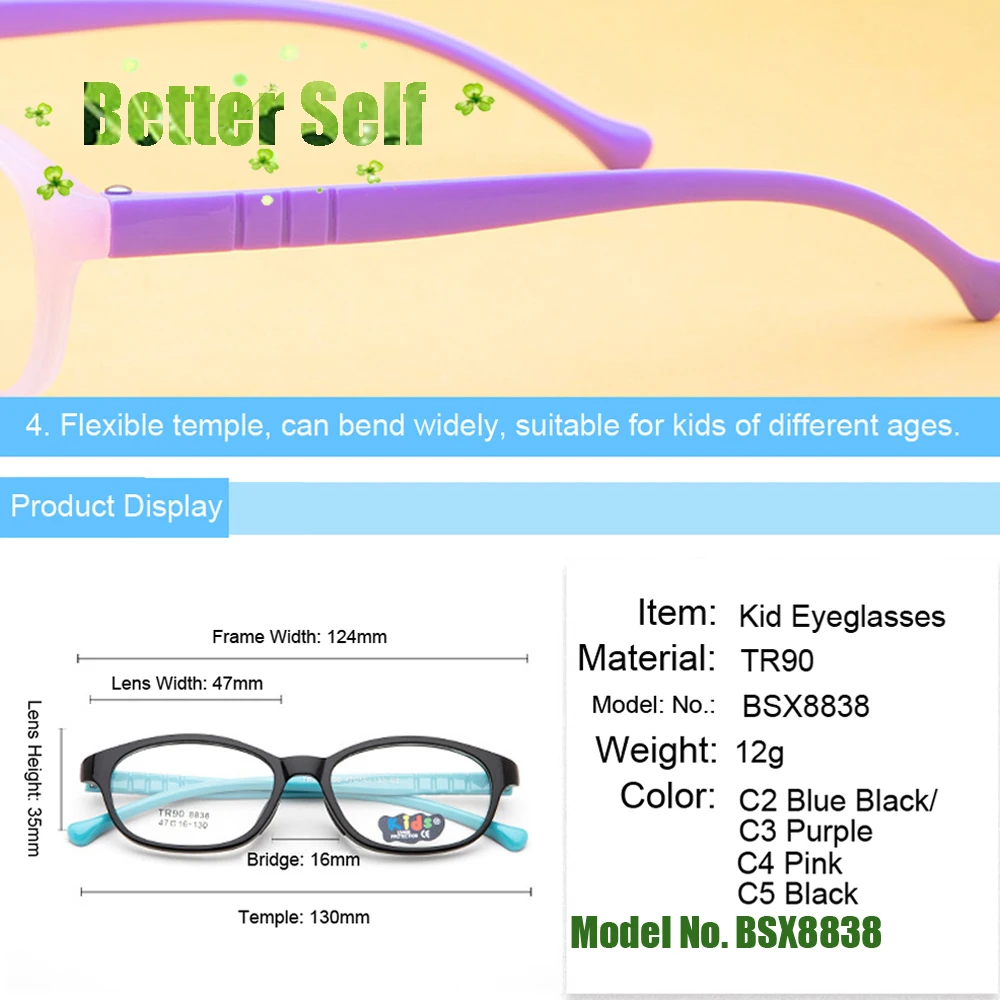 Круглые очки для студентов мягкие безопасные TR90 детские близорукости линзы BSX8838
