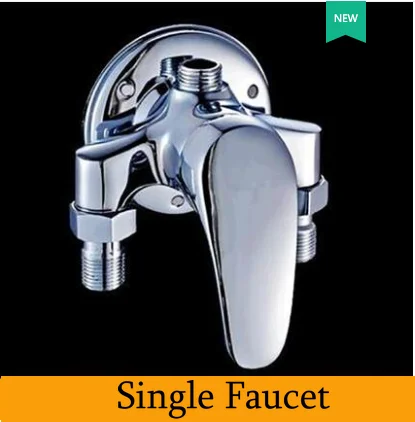 

Смеситель для ванны JIE MO классический хром