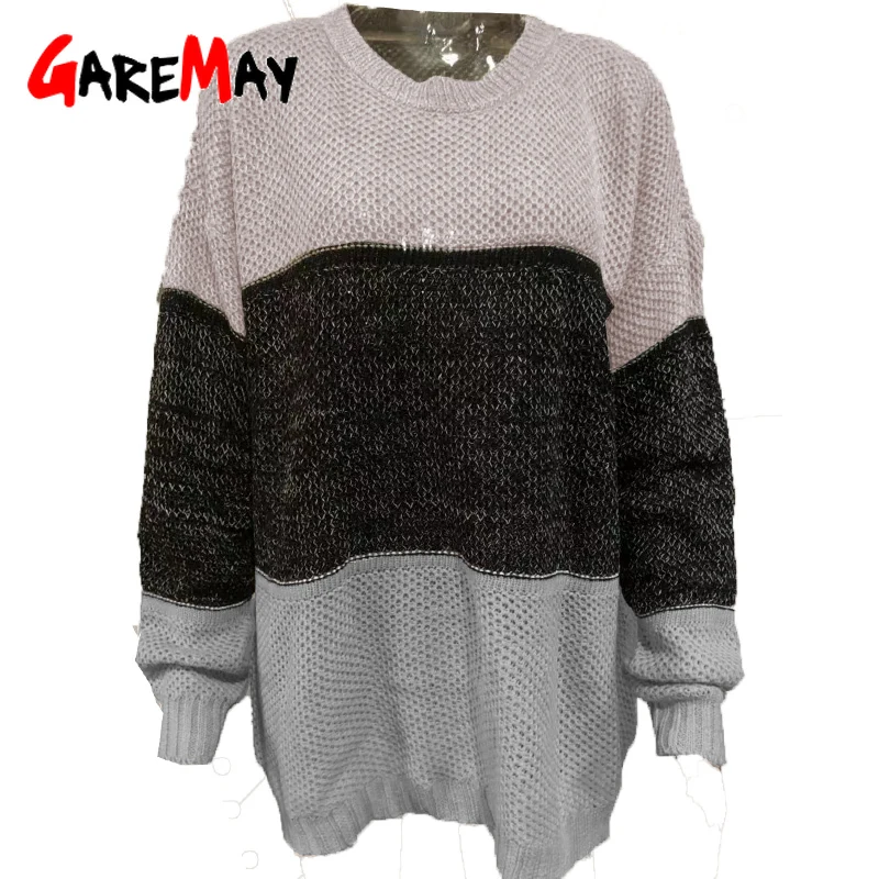 Повседневный вязаный свитер с цветными блоками женский джемпер осенние