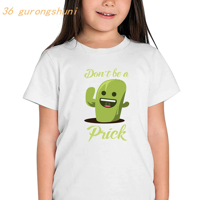Футболка для мальчиков и девочек, топы, Детская футболка с рисунком «Не будьте кусным» КАКТУСОМ, детская одежда с цветочным горшком для девочек от 8 до 12 лет, футболки для мальчиков