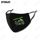 Моющаяся дышащая многоразовая водостойкая и пылезащитная хлопковая маска для мотокросса Kawasaki Ninja с принтом из полиэстера