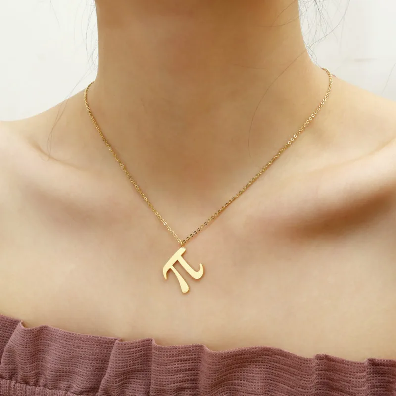 Математическое ожерелье Pi 3 14 из титановой стали с символами и цифрами научные