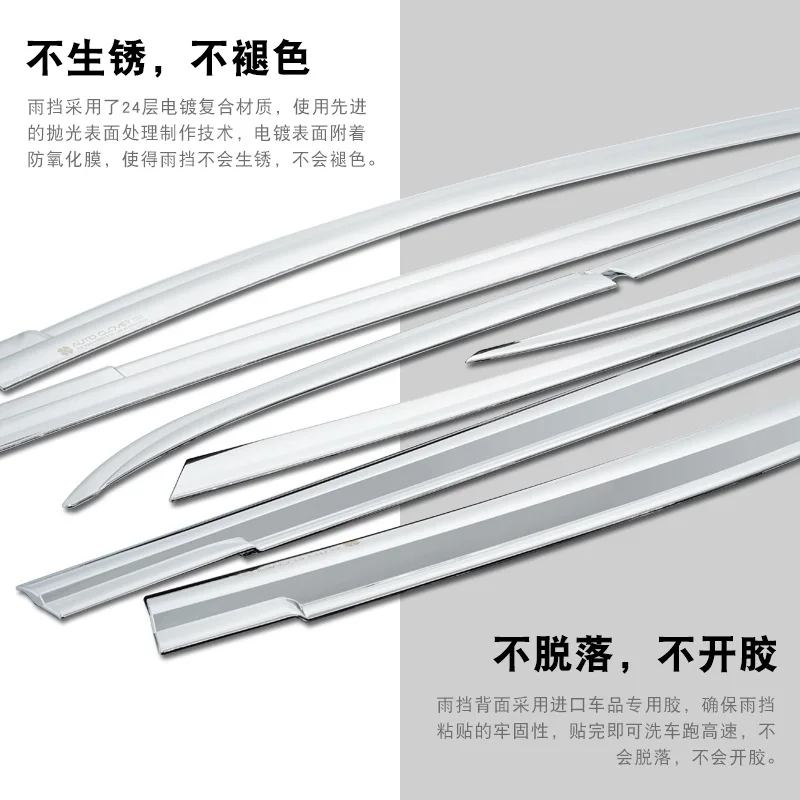 

Chrome door visor side window deflector shade sun rain shield silver trips eaves for Honda Odyssey