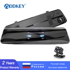 Автомобильный видеорегистратор, 1080P, дюйма, 24 часа, циклическая запись