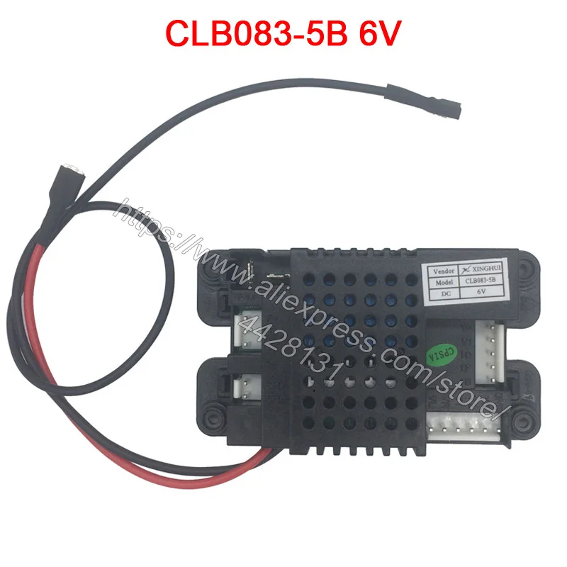 CLB084-4D/4C/4A Детский Электрический автомобиль 2,4 г дистанционное управление и приемник 12 в 6 CLB передатчик для автомобиля