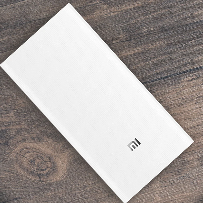 Портативное зарядное устройство Xiaomi Mi 20000 мАч с функцией быстрой зарядки |