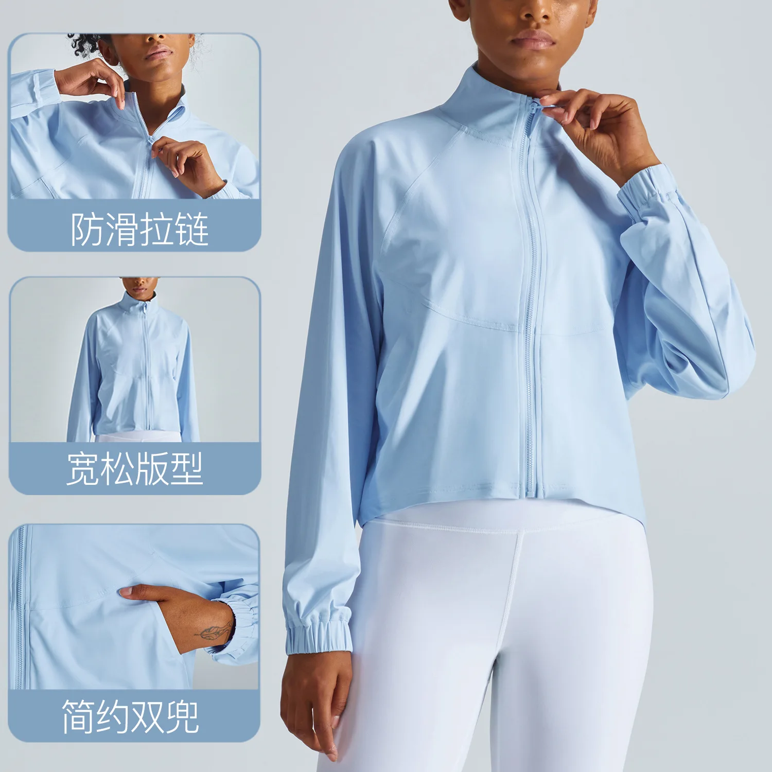 

Sportswear & Accessories