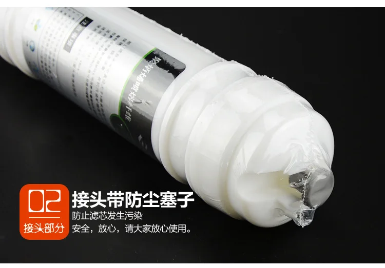 

Full set of water purifier quick connect integrated filter element accessories, large filtration capacity, high quality