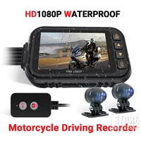 1080p720p motorcycle camera waterproof dvr recorder motorcycle dash cam recorder motorcycle driving recorder